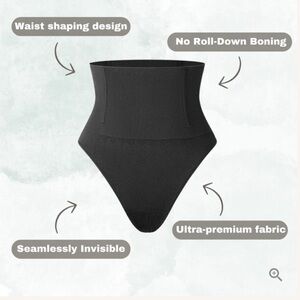 SKIMS High-Rise Shape Contour Thong S/M NEW